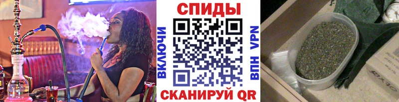 Купить  Нижневартовск  Бутират GHB 