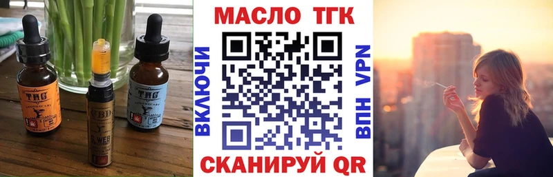 Canna-Cookies марихуана  Купить где  Нижневартовск 