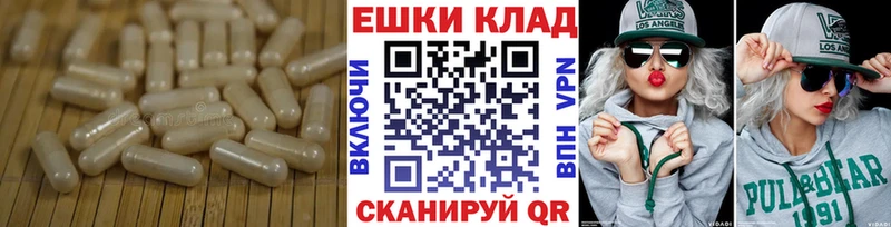 Экстази круглые  Купить  Нижневартовск 