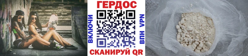 Купить закладки  Нижневартовск  ГЕРОИН Афган 