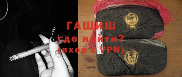 а пвп мука Пестово