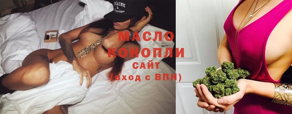 бутик Покров