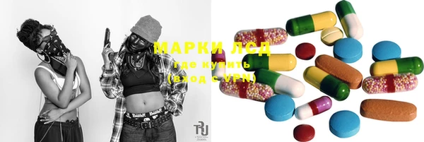 бутик Покров