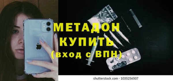 каннабис Переславль-Залесский