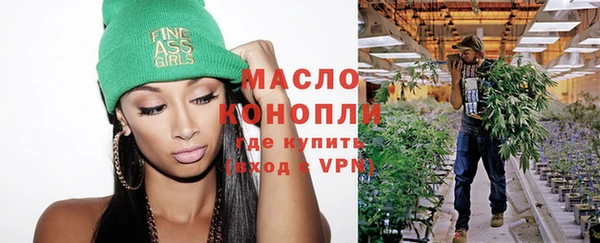 герыч Покачи