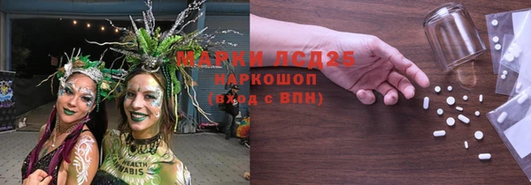 бутик Покров