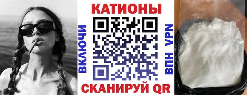 Мефедрон 4 MMC  Нижневартовск 