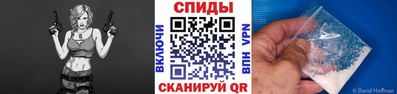 Первитин пудра  Купить  Нижневартовск